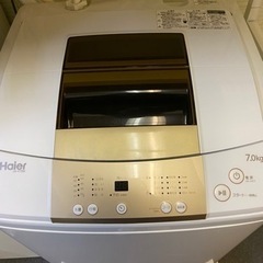 洗濯機　7kg