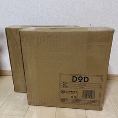 DOD スゴイッス　タン　２脚