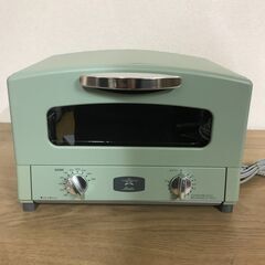 アラジン　グラファイトトースター　CAT-GS13B　2020年製