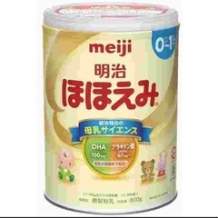 【取引停止】粉ミルク　ほほえみ800g　未開封　賞味期限22.9...