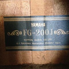 ●現状渡し ヤマハ アコースティックギター FG-200J 黒ラベルの画像