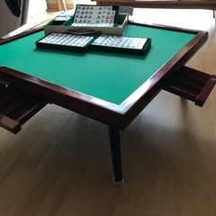 麻雀卓・麻雀牌セット　12月15日ごろまでの画像