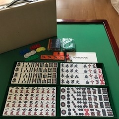 麻雀卓・麻雀牌セット　12月15日ごろまでの画像