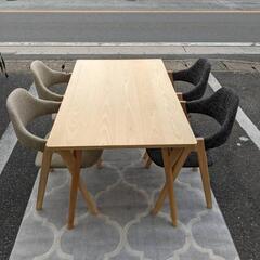 4人用ダイニングセット チェア4脚 幅140cm 木製ナチュラル色?自社配送時?代引き可?※現金、クレジット、スマホ決済対応※