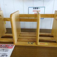 ブックスタンド　クリーニング済　管理番号70612