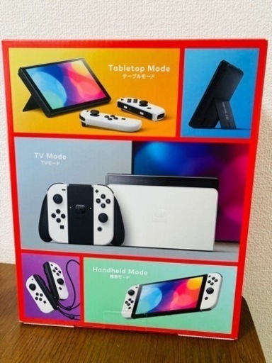 【新品未開封！】Nintendo Switch（有機ELモデル）ホワイト