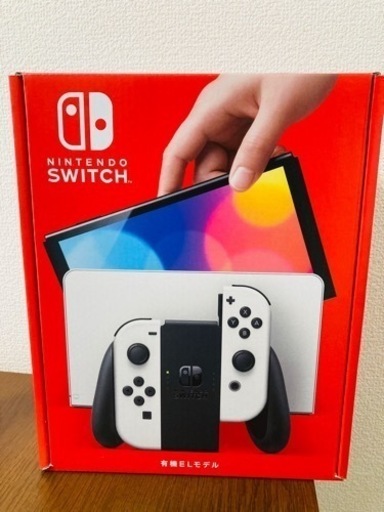 【新品未開封！】Nintendo Switch（有機ELモデル）ホワイト