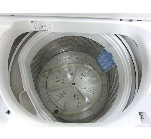 パナソニック 洗濯機 2019年製 5.0㎏ NA-F50B12 全自動洗濯機 Panasonic 5キロ 札幌 厚別店