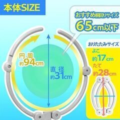 犬用 360度シャワーヘッド　　※外箱破損・新品未使用の画像