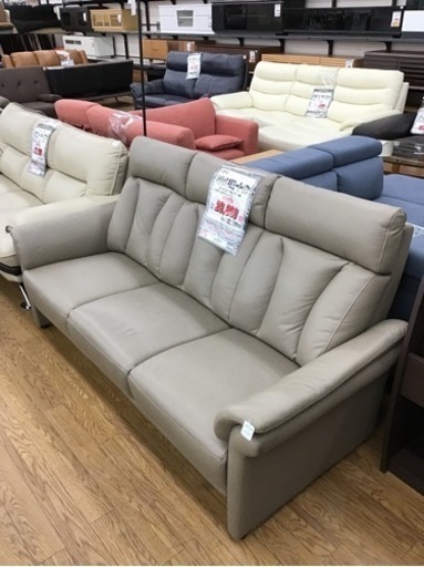LK-21【ご来店頂ける方限定】ニトリ　ハイバック　本革3シーターソファ