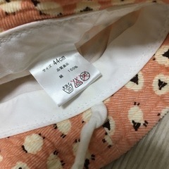 ベビー　帽子　44cmの画像