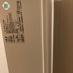 風呂ふた ブラウン 折りたたみの画像