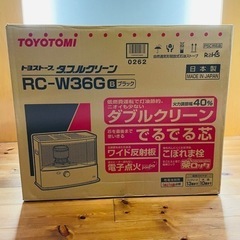 トヨトミ RC-W36G 石油ストーブ ブラック [木造10畳まで /コンクリート13畳まで /反射式]の画像