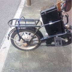 BONITA 電動自転車　早い者勝ち　(値下げ)