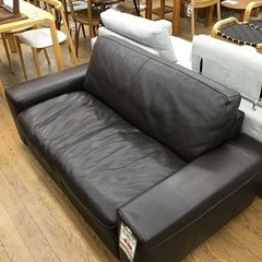 LK-24【ご来店頂ける方限定】ウニコ TERRA総本革 2シーターソファ