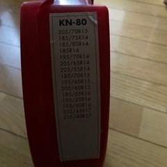 タイヤチェーンの画像