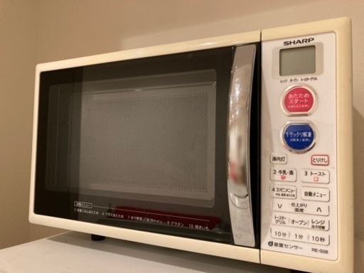 SHARP 電子レンジ 2014年製 RE-S5B-W