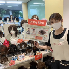 ☆ウィッグ美容師 急募☆　イーアス沖縄豊崎店