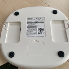 ELECOM eclear 体重計　体組成計の画像