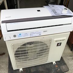 【動作保証あり】SHARP 2020年 AC-22LFT 6畳用 2.2kw ルームエアコン プラズマクラスター【管理KR219】