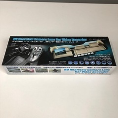 1206-039 【抽選】ドラレコ付きルームミラー