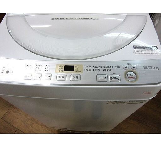 SHARP 2019年製 6.0kg 全自動洗濯機 ES-GE6C シャープ 洗濯機 6キロ 札幌 厚別店