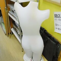 電飾トルソー　光るマネキン　電気付き　ディスプレイ　インテリア　女性の画像