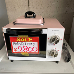 トースター❗️600円〜2800円まで各種取り揃えております✨の画像