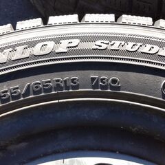 ワゴンR　スチールホイール4本セット 155/65R13【東京都葛飾区 引取限定】の画像