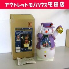 Xmas ディスプレイ 雪 星 スノーイングファイバーライトスノ...