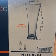 未使用　arcoroc  10個セット　グラスの画像