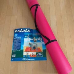 プレイマット　235cm✕115cm　持ち運びストラップ付き