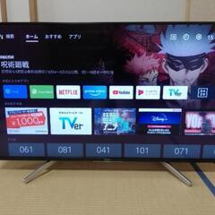 ■取引決定済■2020年製■SONY 49V型 4K液晶テレビ (Android TV) KJ-49X8500G