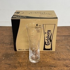 未使用品 カールスバーグ エンボスチューリップ　グラス 320m...