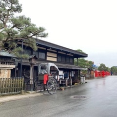 Japanese private lesson