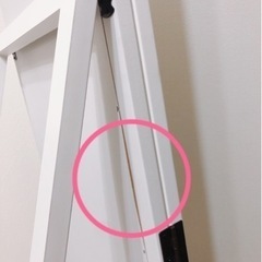 三面鏡　スタンドミラー(ホワイト)の画像