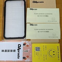 iPhone13ProMax 全面保護ガラスフィルム2枚セット（２）
