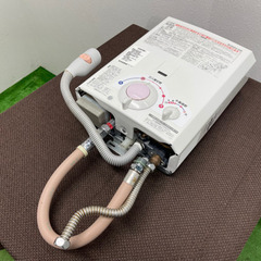 大阪ガス　ガス瞬間湯沸かし器　都市ガス用　２０２０年製　キッチンガス器具　５３３－H9１１