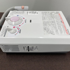 大阪ガス　ガス瞬間湯沸かし器　都市ガス用　２０２０年製　キッチンガス器具　５３３－H9１１