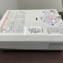 大阪ガス　ガス瞬間湯沸かし器　都市ガス用　２０２０年製　キッチンガス器具　５３３－H9１１