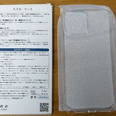 iPhone13ProMax クリアケース