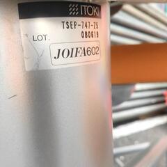 ■中古品 ITOKI イトーキ ミーティングテーブル チェアセット ◎の画像