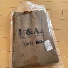 決まりました　未使用　ストール