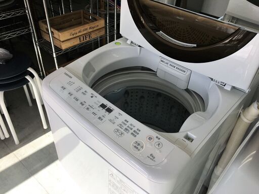 洗濯機の分解クリーニング行っています！配送設置込み！東芝6.0Kザブーン　DDモーター　2019年製　分解クリーニング済み！