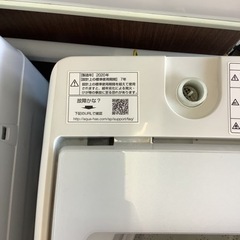 AQUA 7．0kg全自動洗濯機(2020年製)  リサイクルショップ宮崎屋　佐土原店22.5.15Fの画像