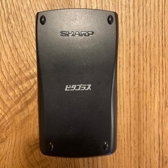 sharp 関数電卓 EL-501E