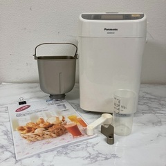 即日受渡❣️パナソニック多機能ホームベーカリー親子でかんたんパン...