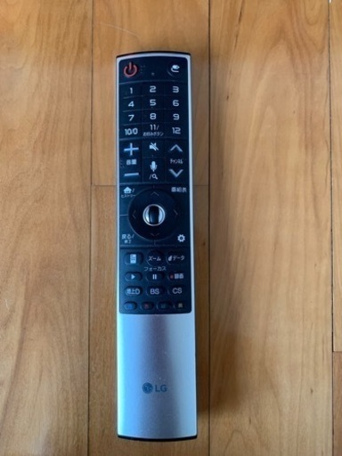 美品！LG 有機ELテレビ55インチ