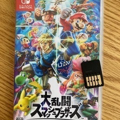 スマブラsp