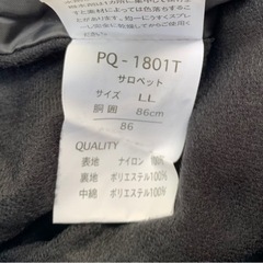 POINT SQUARE スノーボードウエア上下セット③の画像
